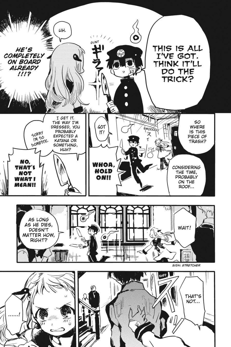 Toilet Bound Hanako Kun, Chapter 0.1 image 12